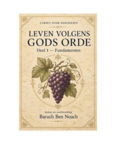 Omslag van deel 1: Fundamenten